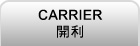 GE   CARRIER}QAȯ